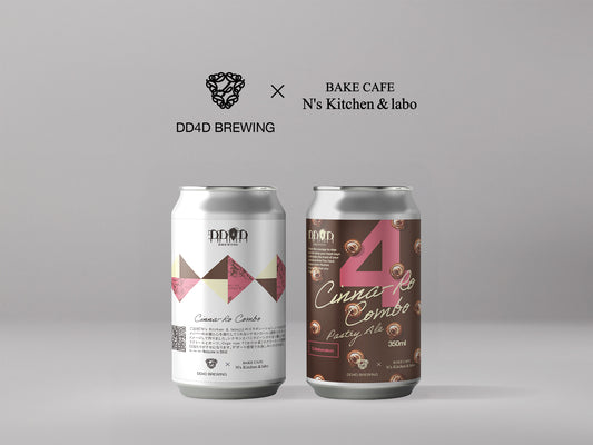 新作!N's Kitchen & labo × DD4Dのコラボビール「Cinna-Ro Combo」が登場!