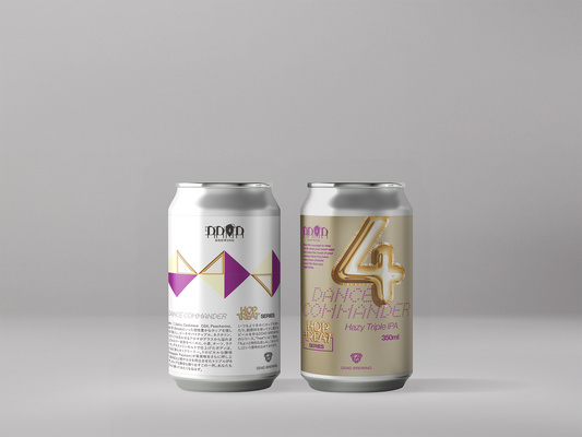 新作!Hazy Triple IPAの「Dance Commander」が登場! DD4D BREWING