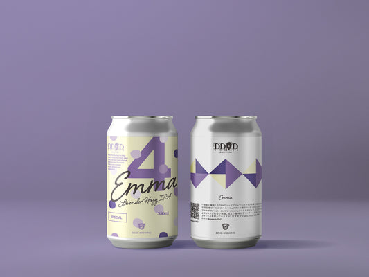 新作!フランス産ラベンダーが香るHazy IPA「Emma」が発売! DD4D BREWING