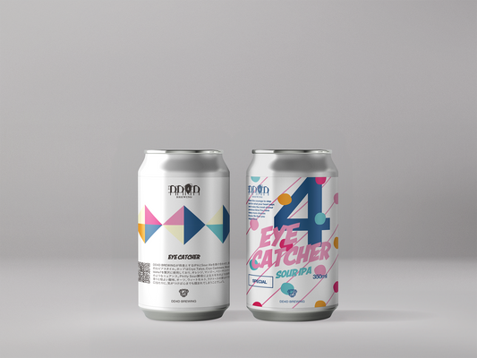 新作!Sour IPAの「Eye Catcher」が発売! DD4D BREWING