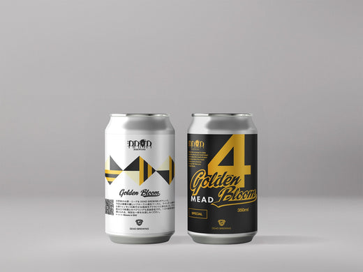 新作!世界最古の酒・ミードの「Golden Bloom」が発売! DD4D BREWING
