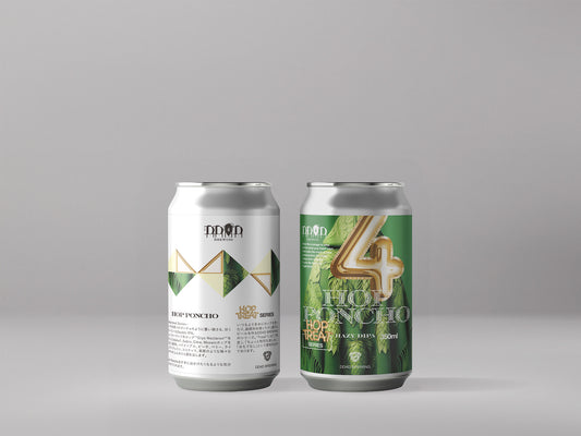 HopTreatシリーズ新作!Hazy DIPA「Hop Poncho」が発売! DD4D BREWING