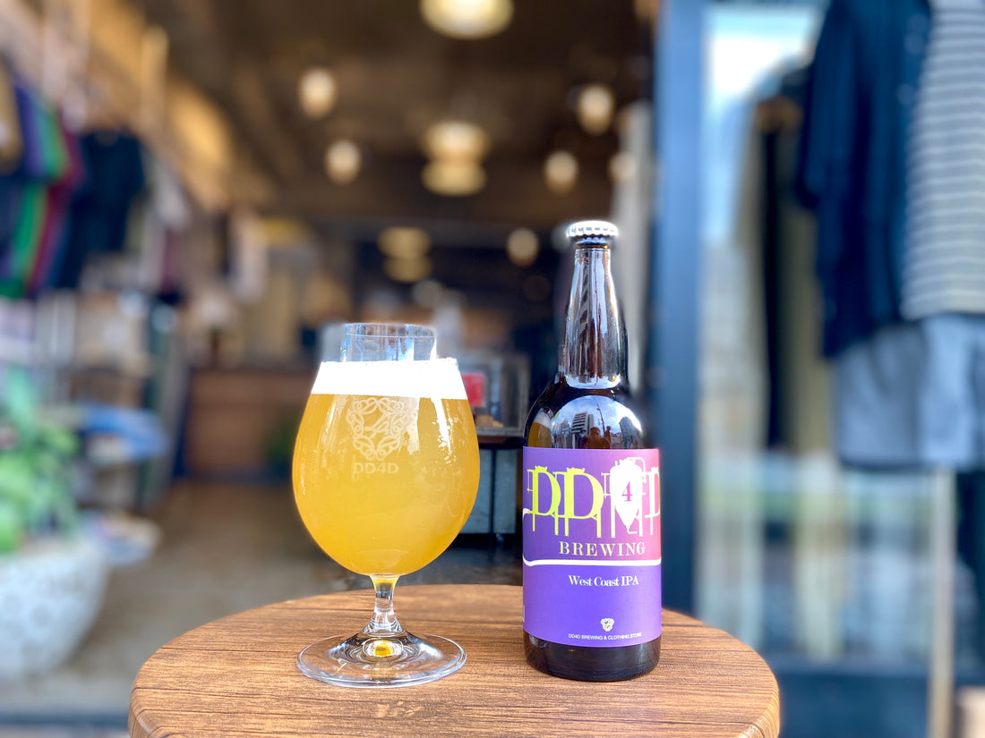 愛媛 クラフトビール 観光 ビール 四国