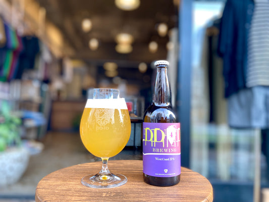 愛媛 クラフトビール 観光 ビール 四国