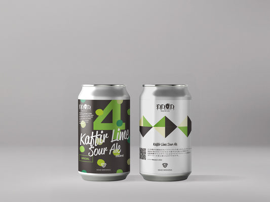 新作!トロピカルで爽やかな香りのSour Ale「Kaffir Lime Sour Ale」が発売! DD4D BREWING