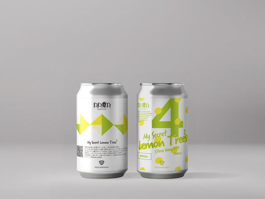 新作!Citrus Hazy DIPAの「My Secret Lemon Trees 2」が発売! DD4D BREWING