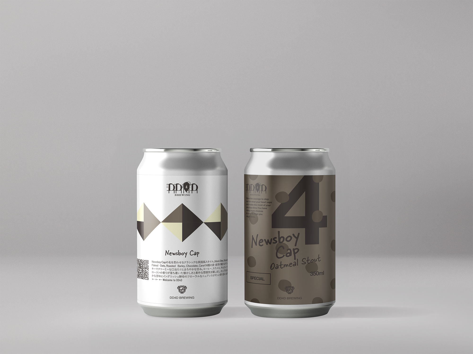 新作！Oatmeal Stoutの「Newsboy Cap」が登場！ DD4D BREWING – DD4D