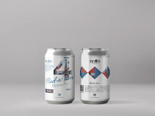 新作!フランス産ホップのドリンカブルなラガーFrench Pilsner「Pied-à-Terre」が発売! DD4D BREWING