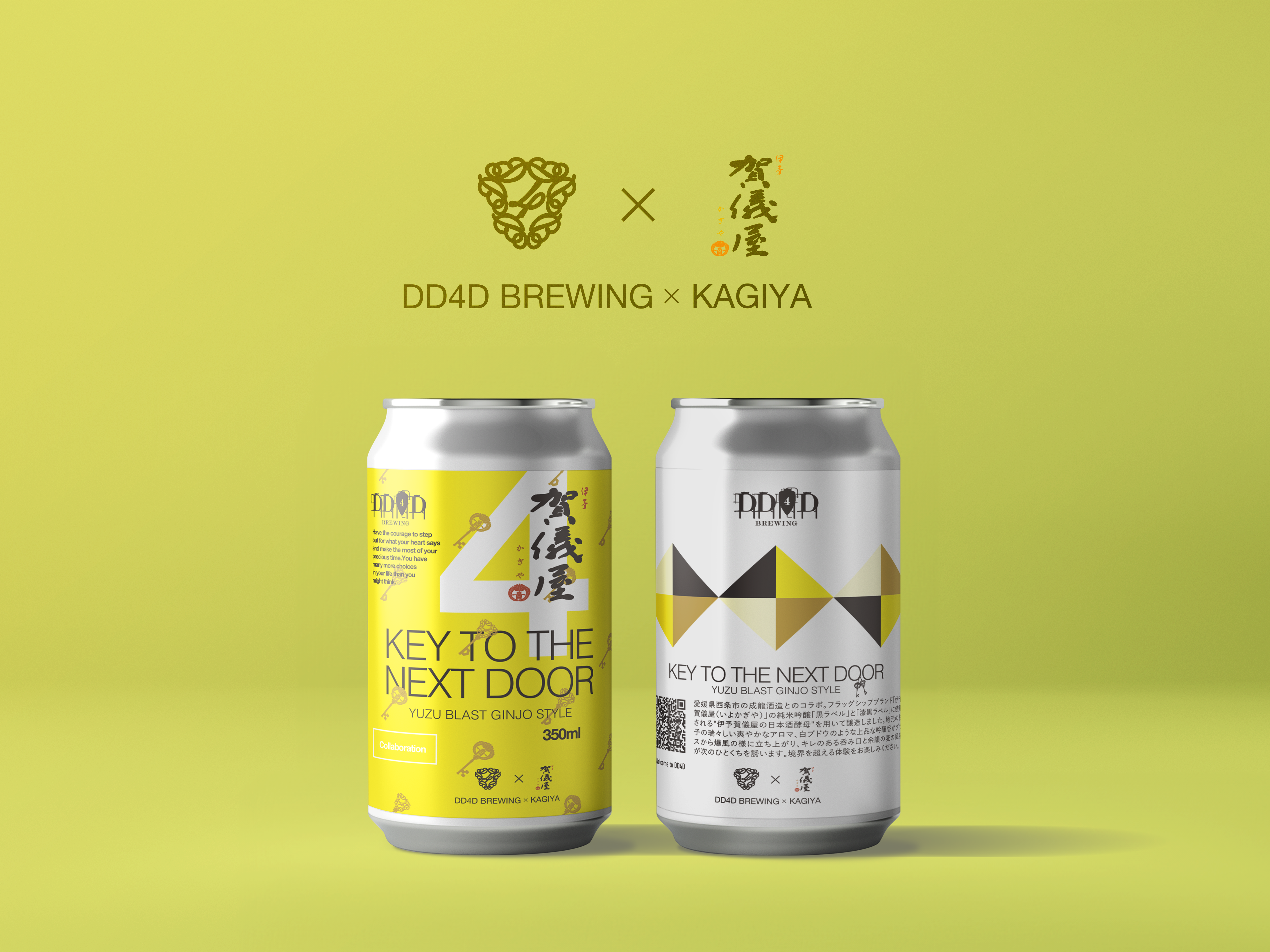 PRESS-YUZU-BLAST.png?v=1718856362 PRESS-YUZU-BLAST.png?v=1718856362