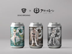 DD4D BREWING × Azurlaneコラボビール全3種発売!各キャラクターをイメージしたオリジナルクラフトビール