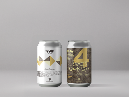 新作!Ginjo Beerの「Buried Treasure!」が発売! DD4D BREWING