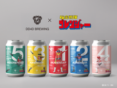 DD4D BREWING × 東映「秘密戦隊ゴレンジャー」コラボビール全5種同時発売!各ヒーローをイメージしたオリジナルクラフトビール