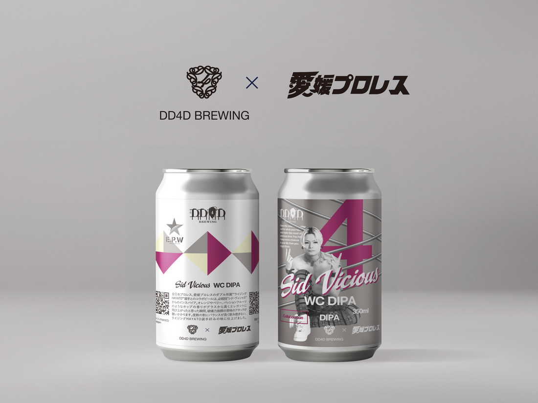 新作!ライジングHAYATO × DD4Dのコラボビール「Sid Vicious」が登場!