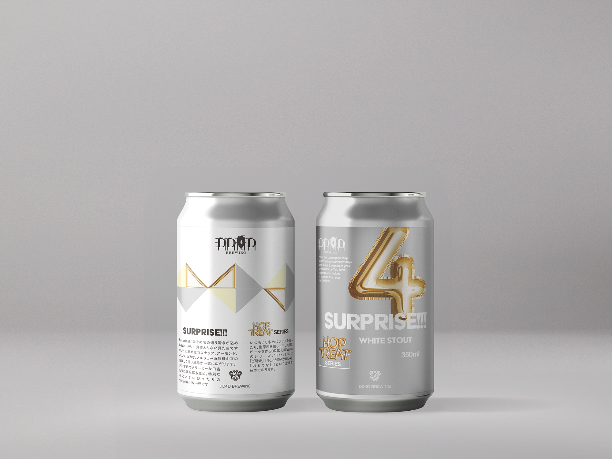 新作！ White Stoutの「Surprise!!!」が登場！ DD4D BREWING – DD4D