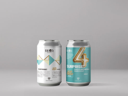 HopTreatシリーズ新作!チョコミントインペリアルホワイトスタウト「SURPRISE!!」が発売! DD4D BREWING