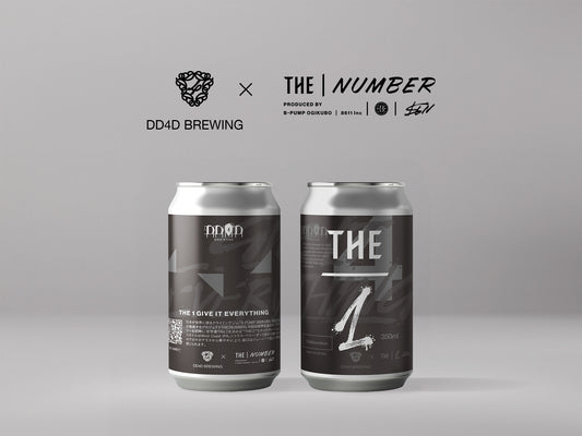 新作!クライミングプロジェクト THE|NUMBER × DD4Dのコラボビール「THE|1」が登場!