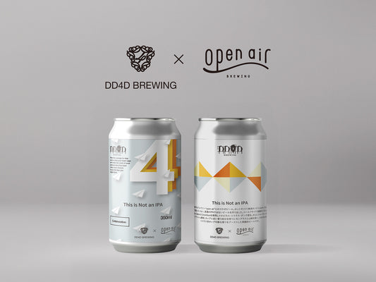 新作!openair × DD4Dのコラボビール「This is Not an IPA」が登場!