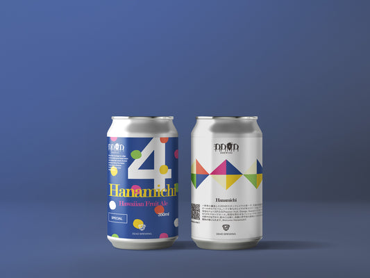 新作!トロピカルでジューシーなFruit Ale「Hanamichi」が発売! DD4D BREWING