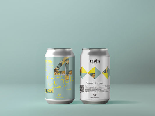 新作!柚子の香りとトロピカルな風味が詰まったCitrus Hazy IPA「Yuzu Jungle」が発売! DD4D BREWING