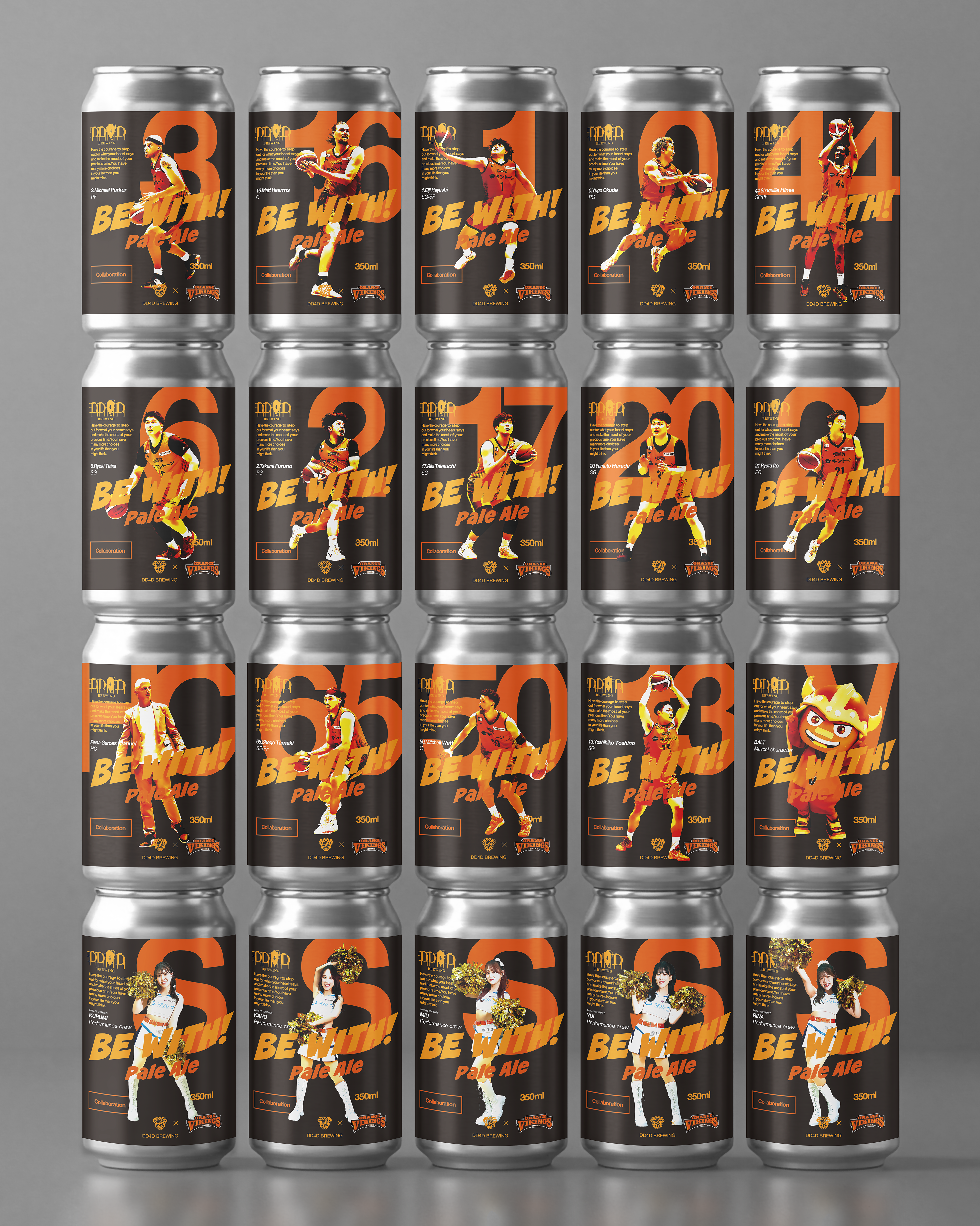 DD4D × オレンジバイキングスコラボビール「Be With!」 ラベルデザイン