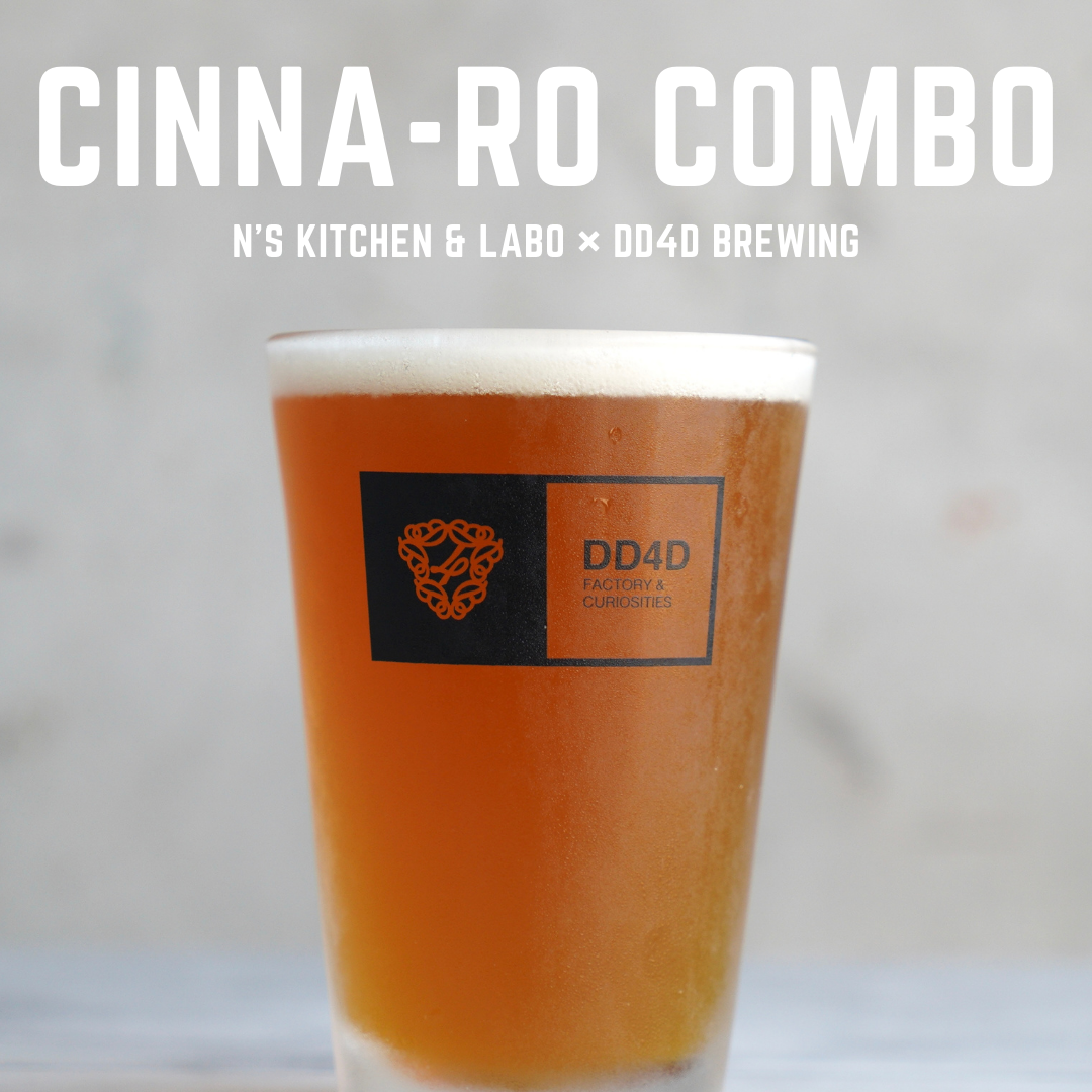 Cinna-Ro Combo