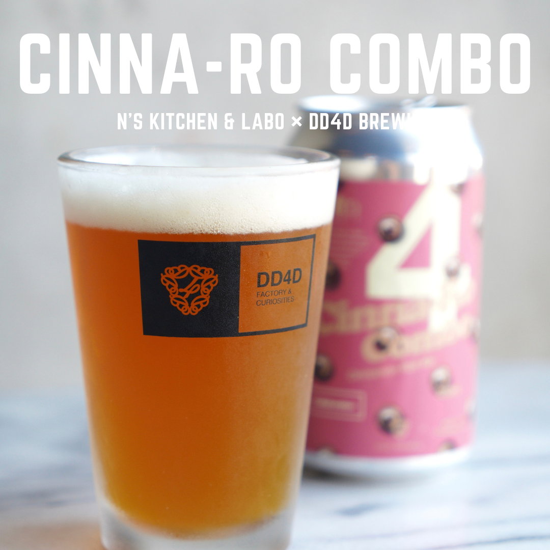 Cinna-Ro Combo
