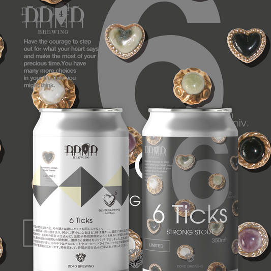 6 Ticks (Strong Stout) - 6th Anniversary