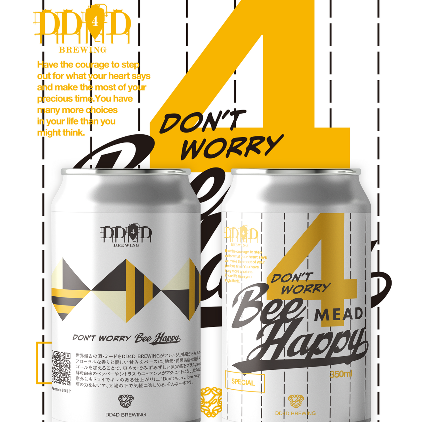 Don't Worry Bee Happy (Mead)