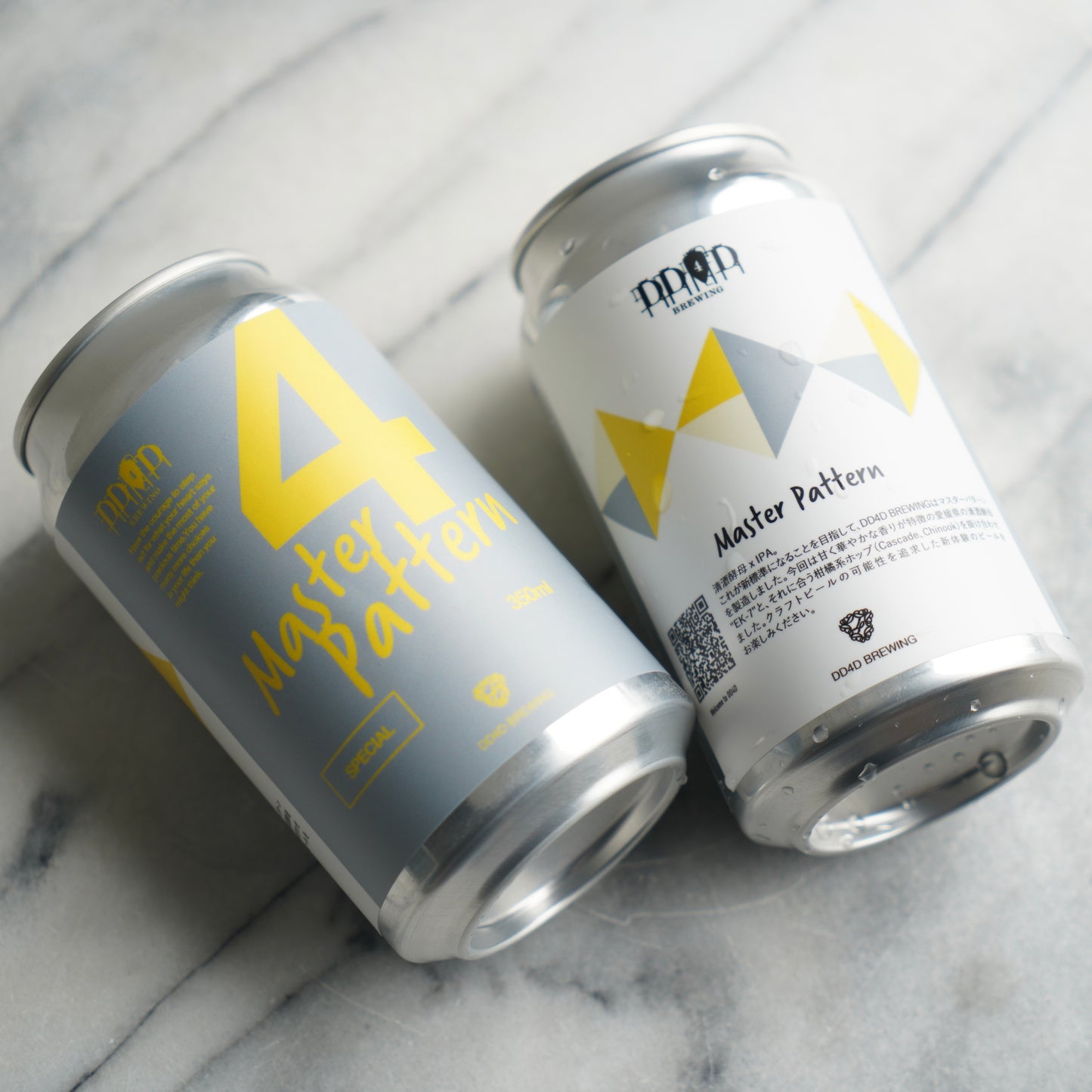 Master Pattern(Sake IPA)