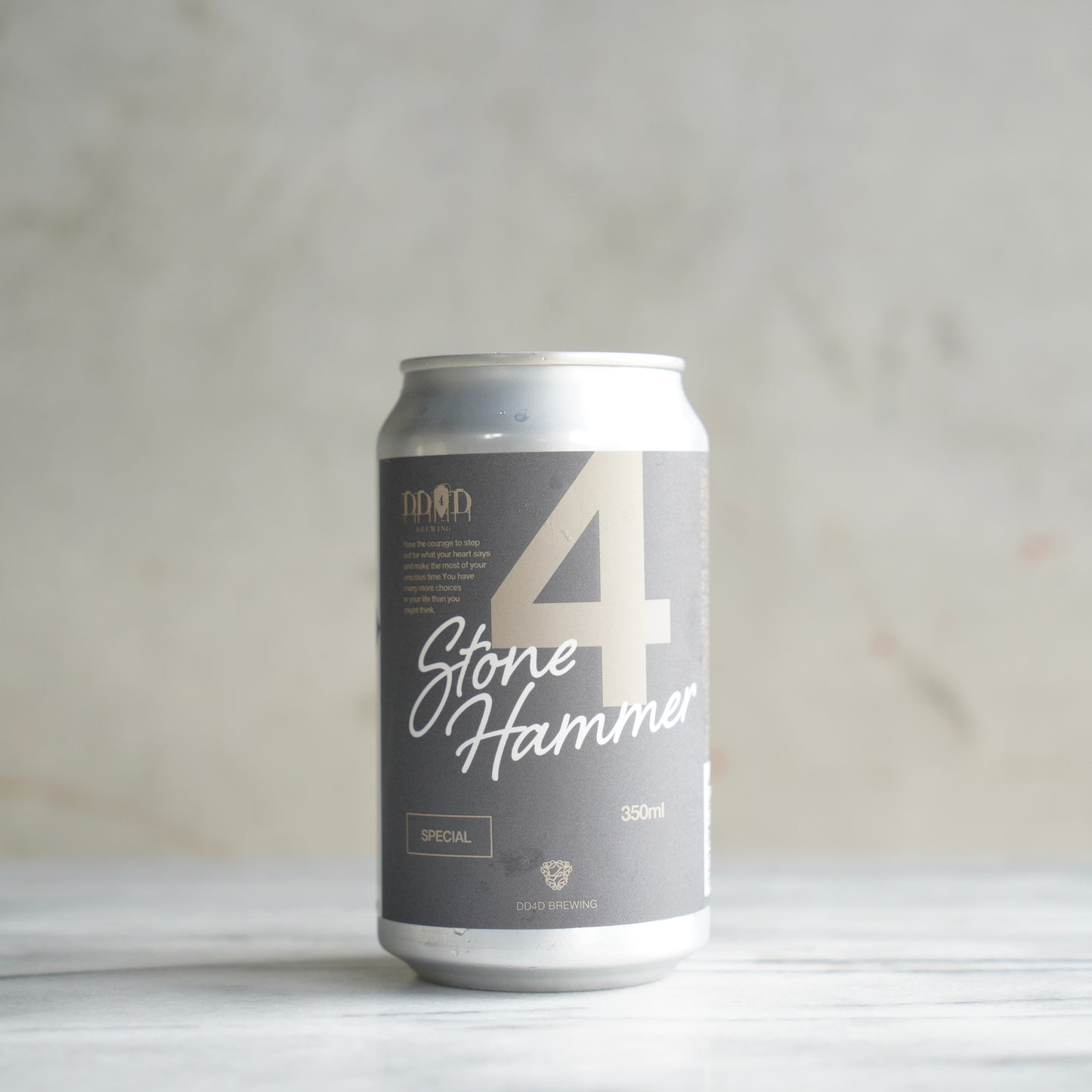 Stone Hammer (Double IPA)