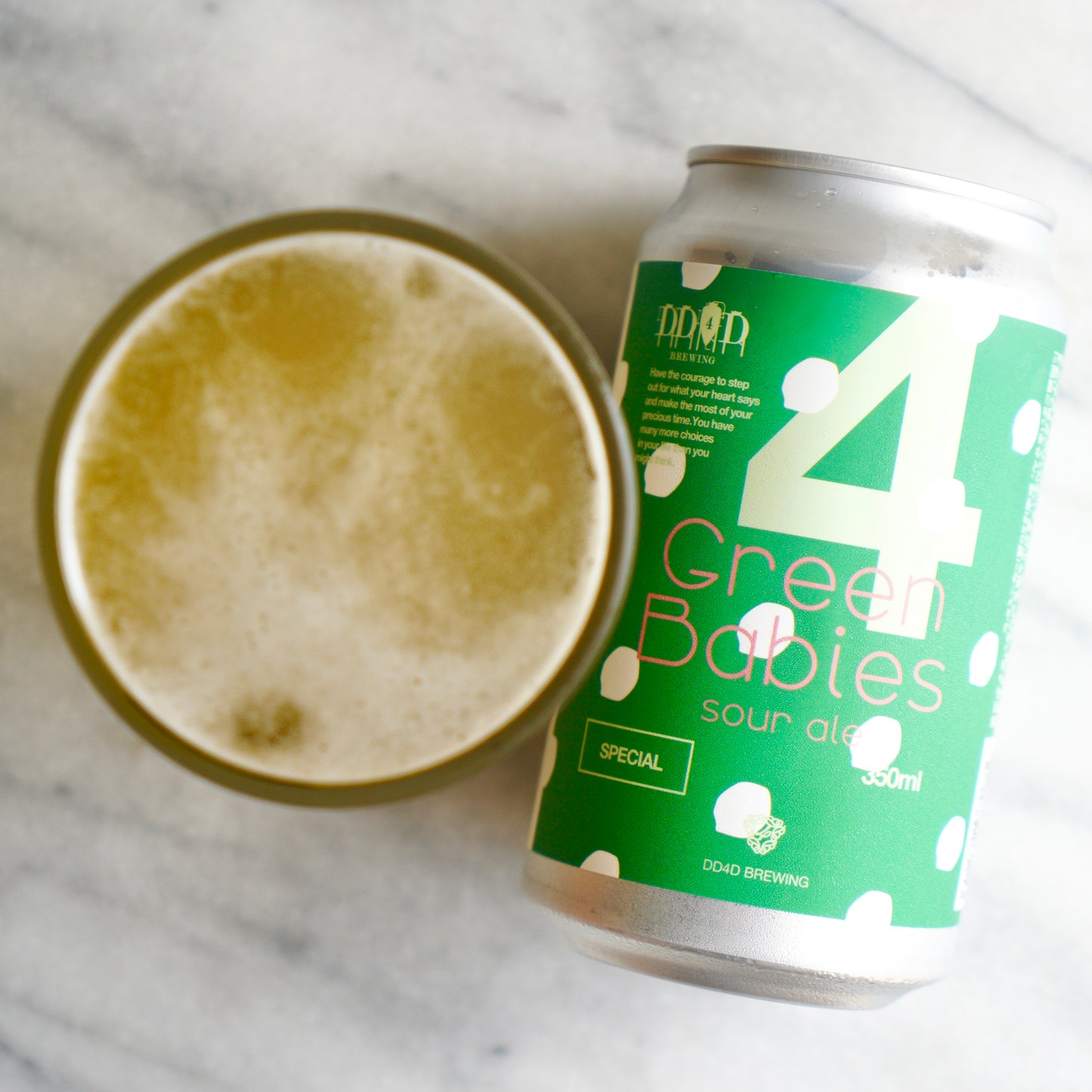 Green Babies(Sour Ale)