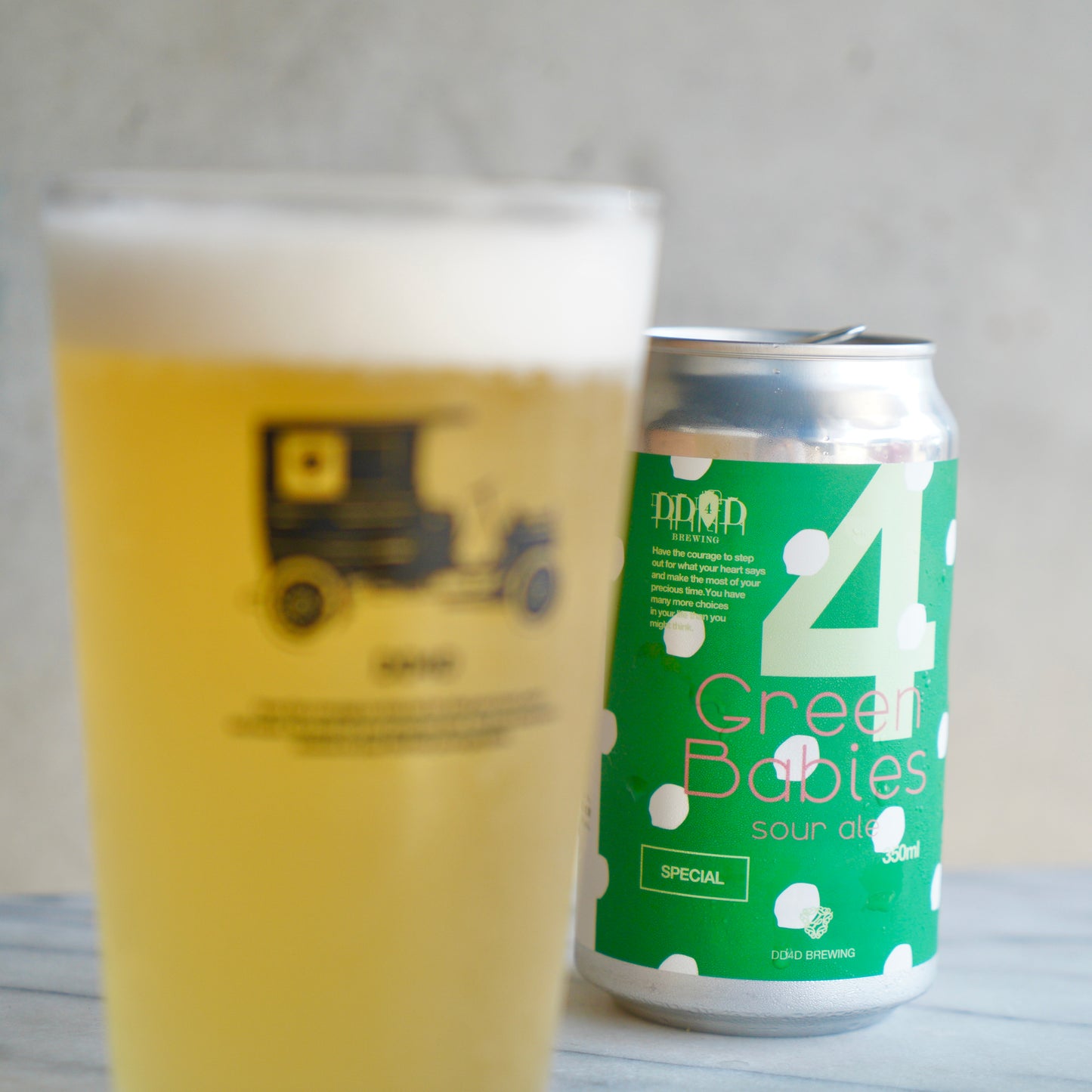 Green Babies(Sour Ale)