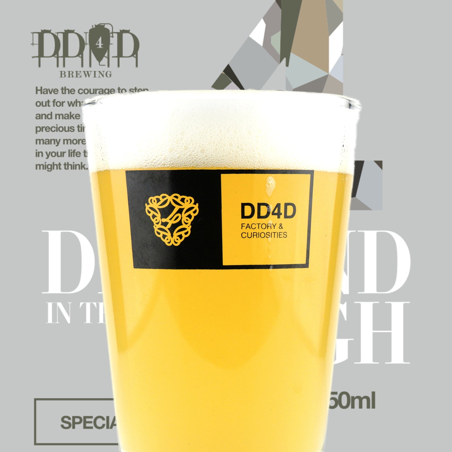 Diamond in the Rough (Double IPA)