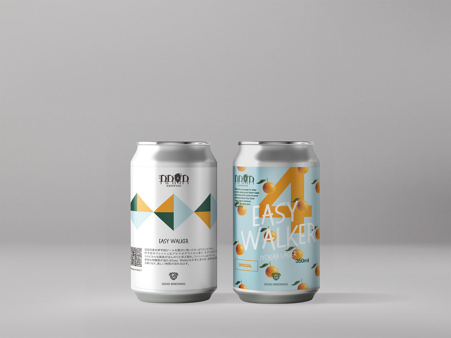 Easy Walker (Iyokan Lager)