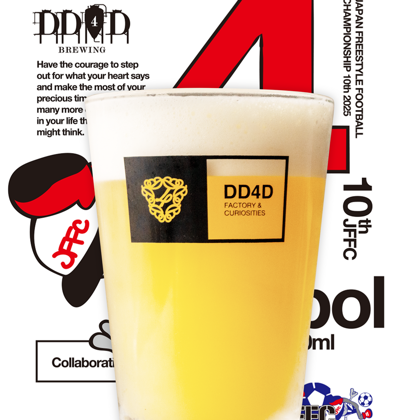 Futebol Hazy IPA (Lime Hazy IPA)