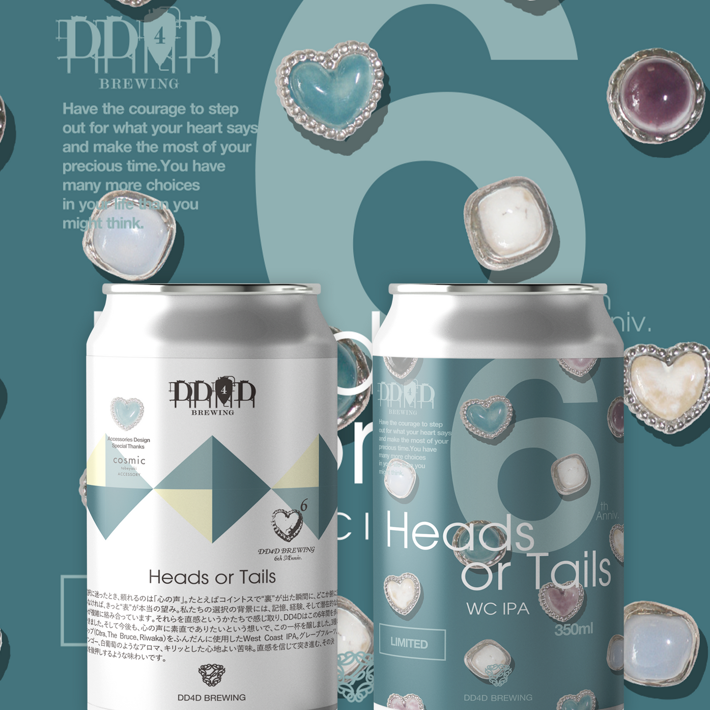 Heads or Tails (WC IPA) - 6th Anniversary