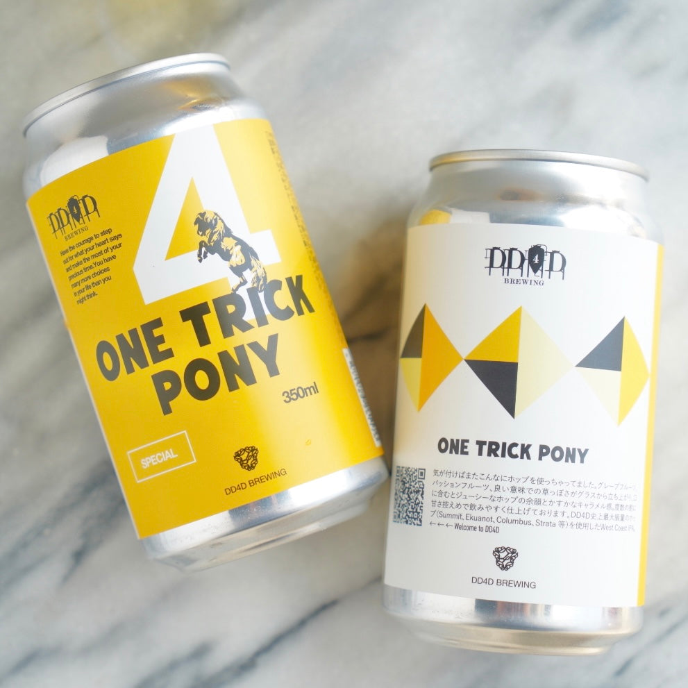 ONE TRICK PONY(WC IPA)