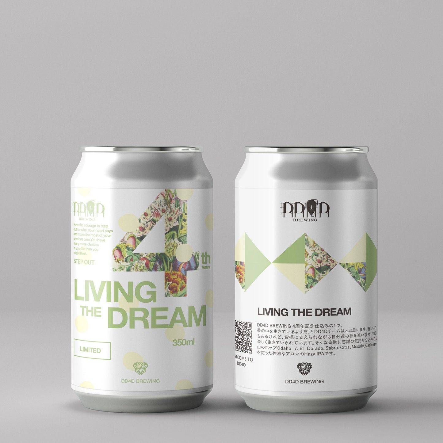 【お中元対応可】DD4D BREWING 4th Anniv. Beer Set - BASIC