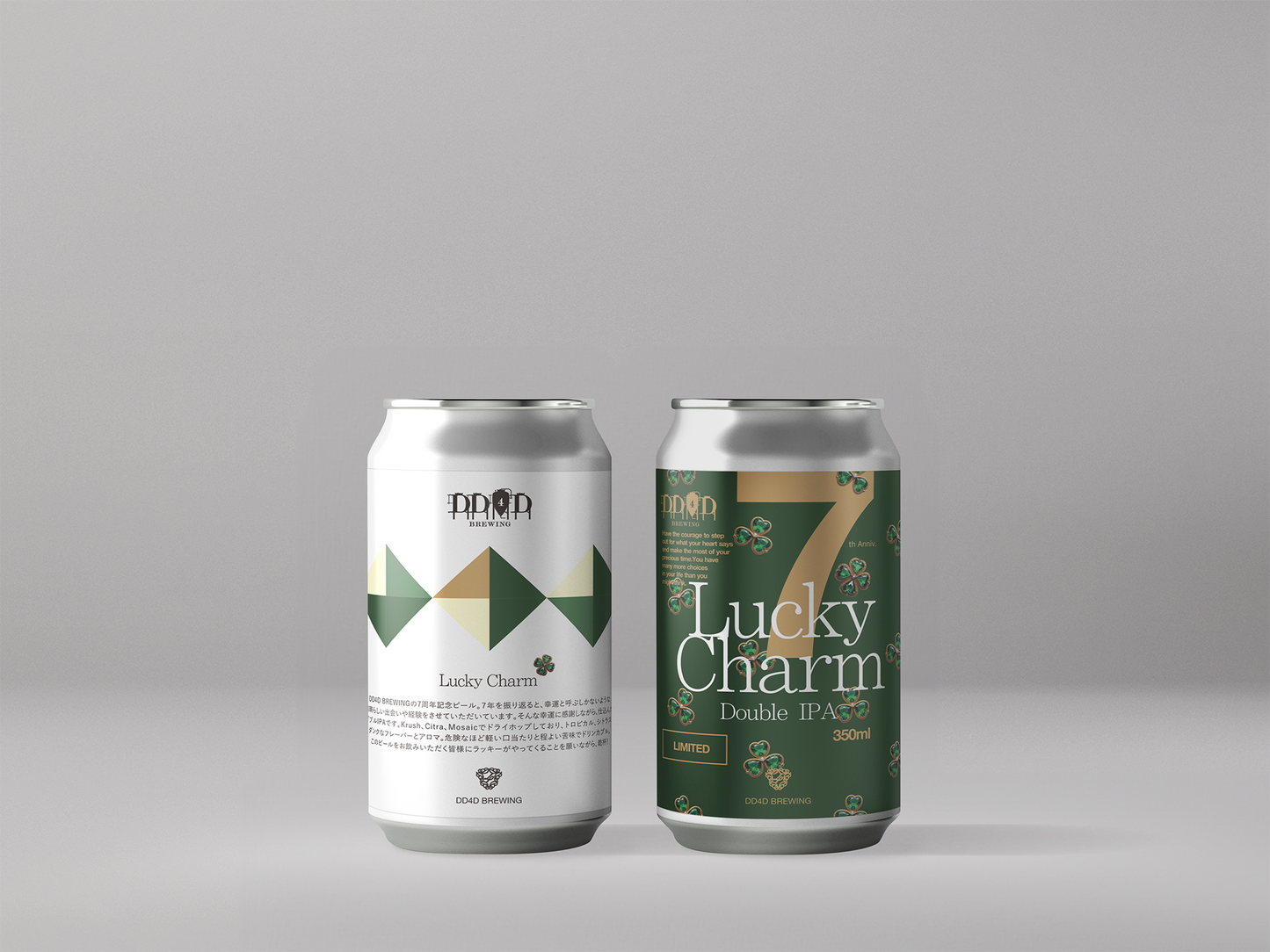 【7th Anniv. Beer】Lucky Charm (Double IPA)