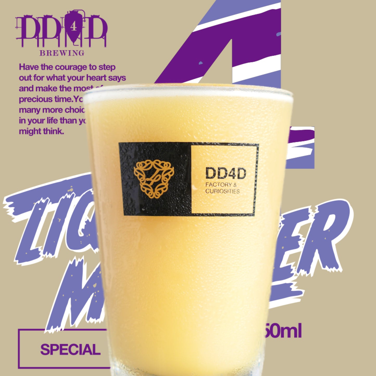 LIQUID MONSTER(HAZY DIPA)