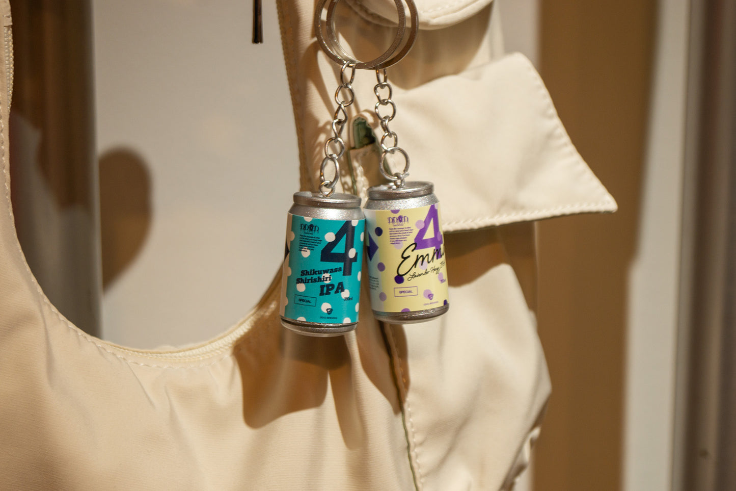 DD4D MINIATURE CANNED BEER KEY CHAIN COLLECTION Vol.002 8TYPE