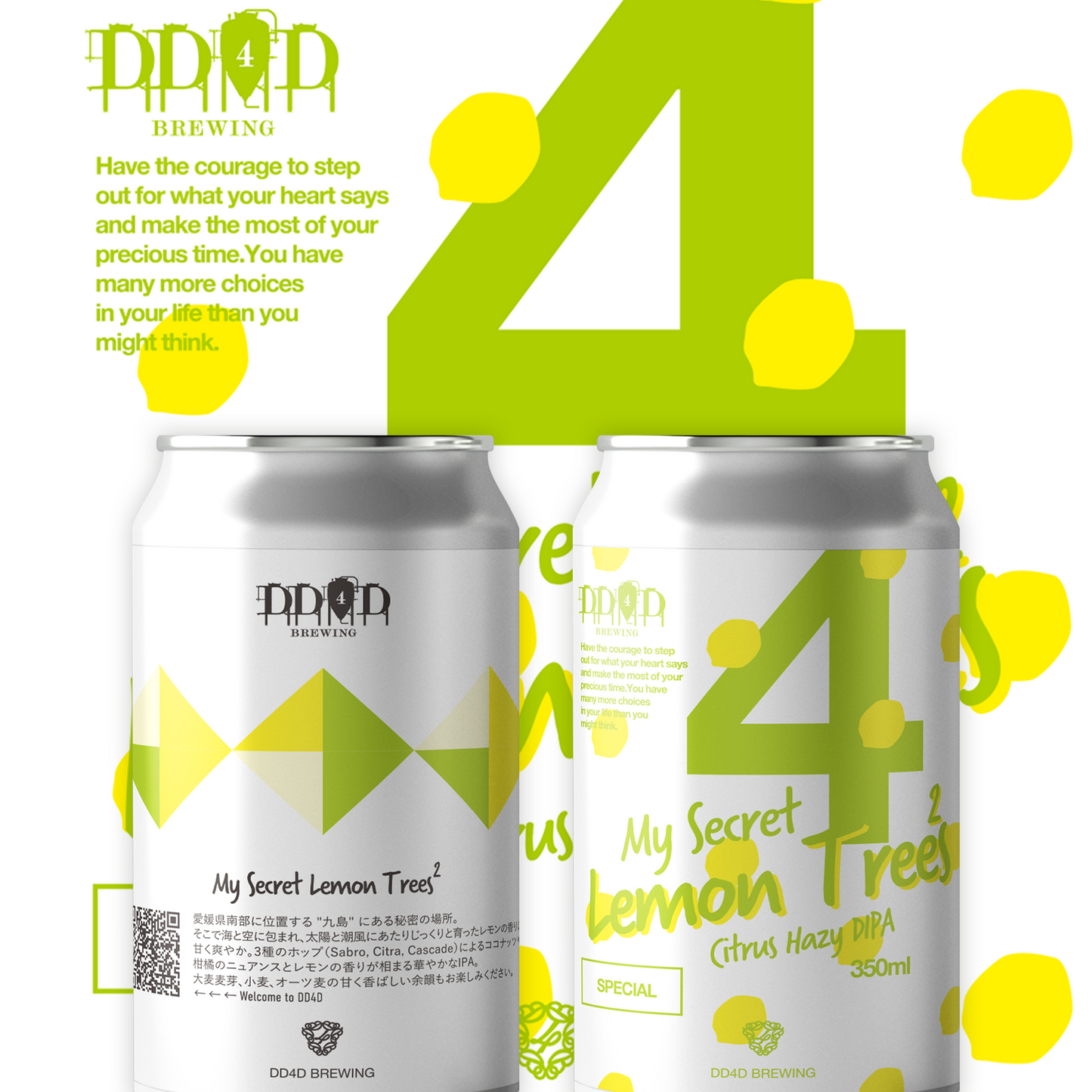 My Secret Lemon Trees 2 (Citrus Hazy DIPA)