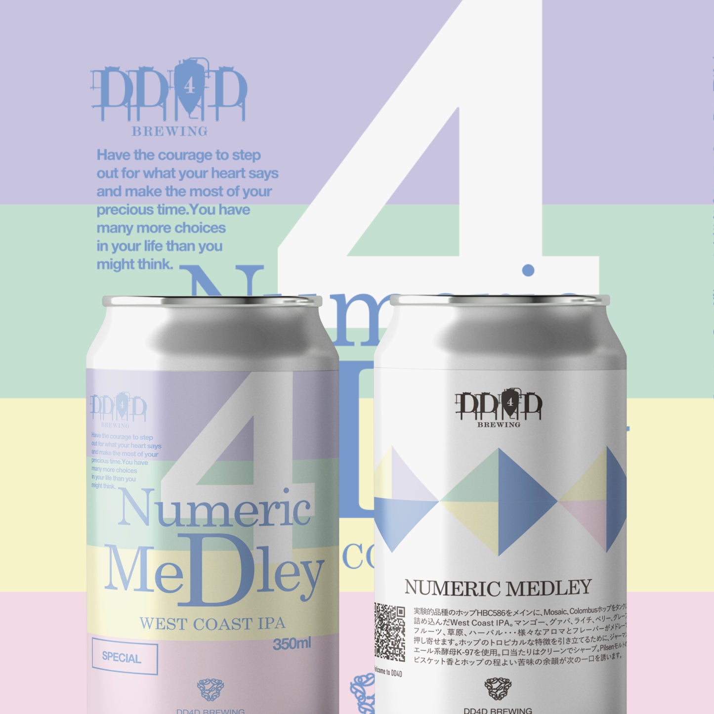Numeric Medley (West Coast IPA)