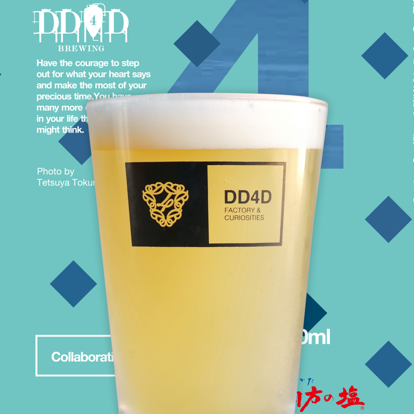 Salz ~Salted Citrus IPA~