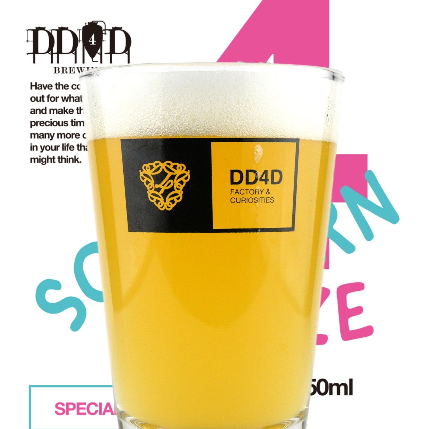 Southern Breeze(Gose)