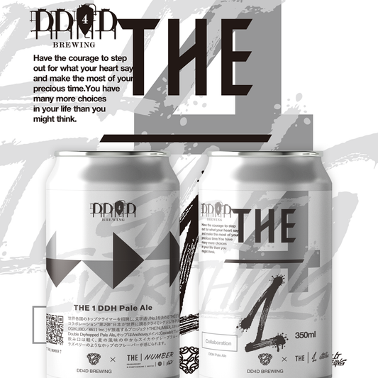 THE|1 ~DDH Pale Ale~