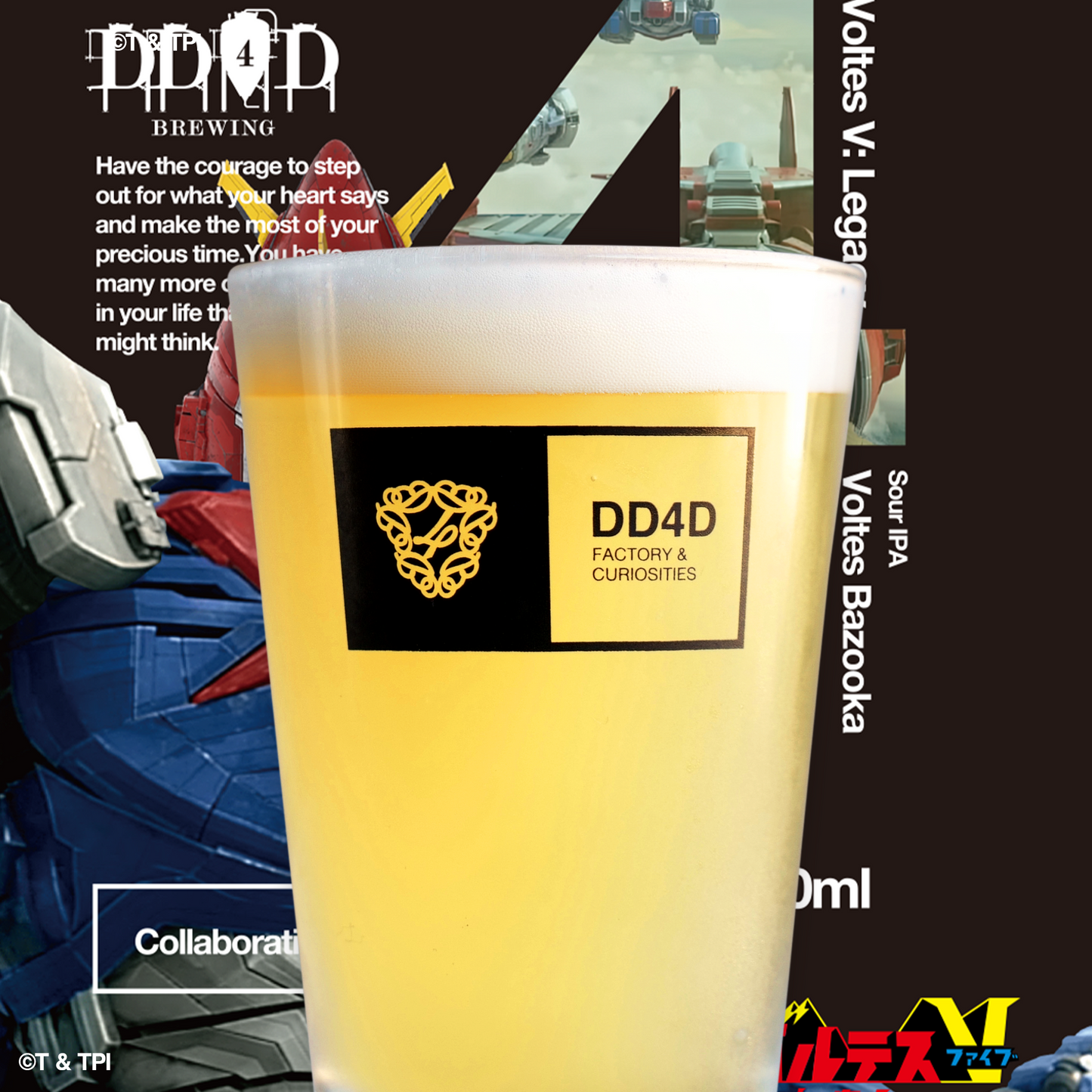 Voltes Bazooka (Sour IPA)