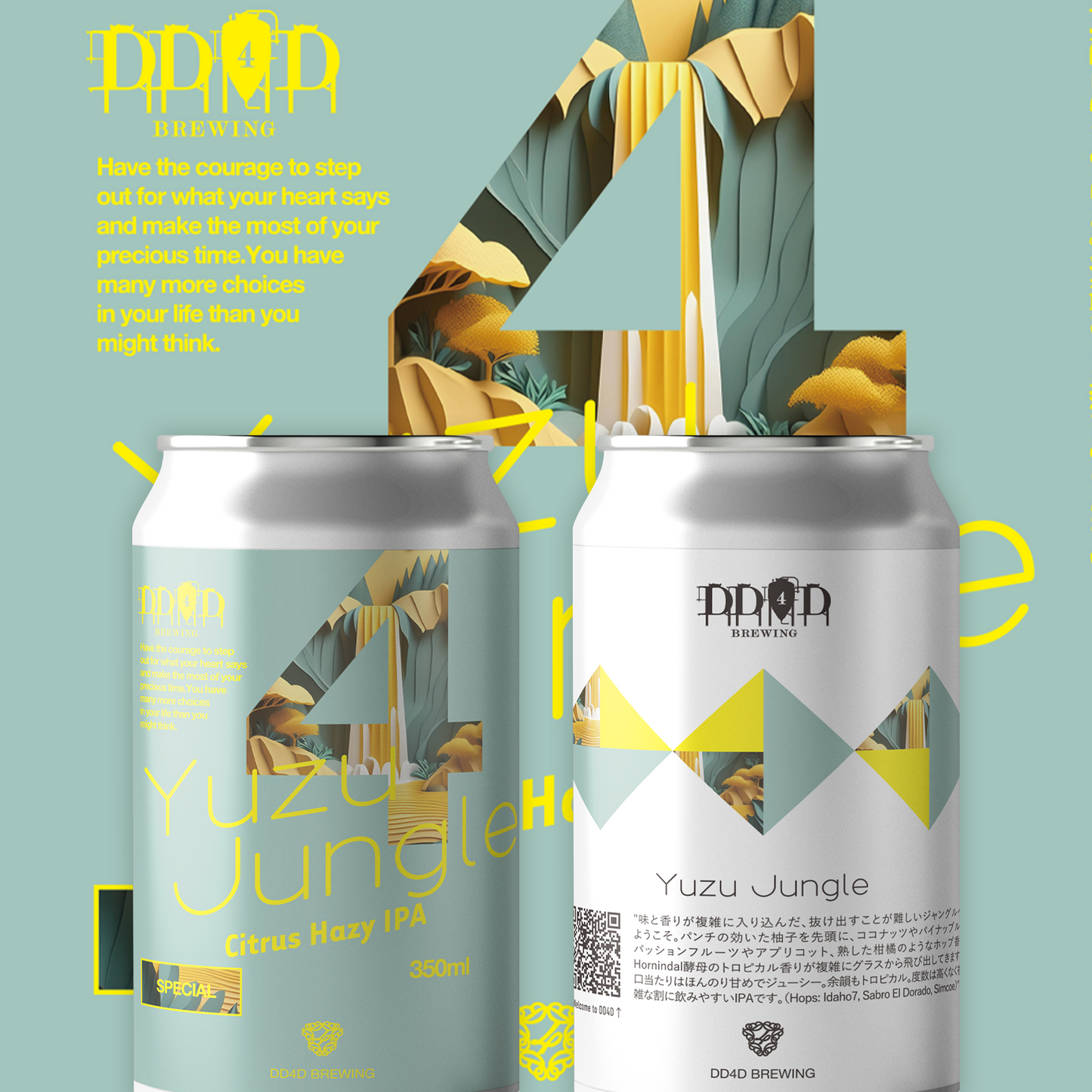 Yuzu Jungle (Citrus Hazy IPA)
