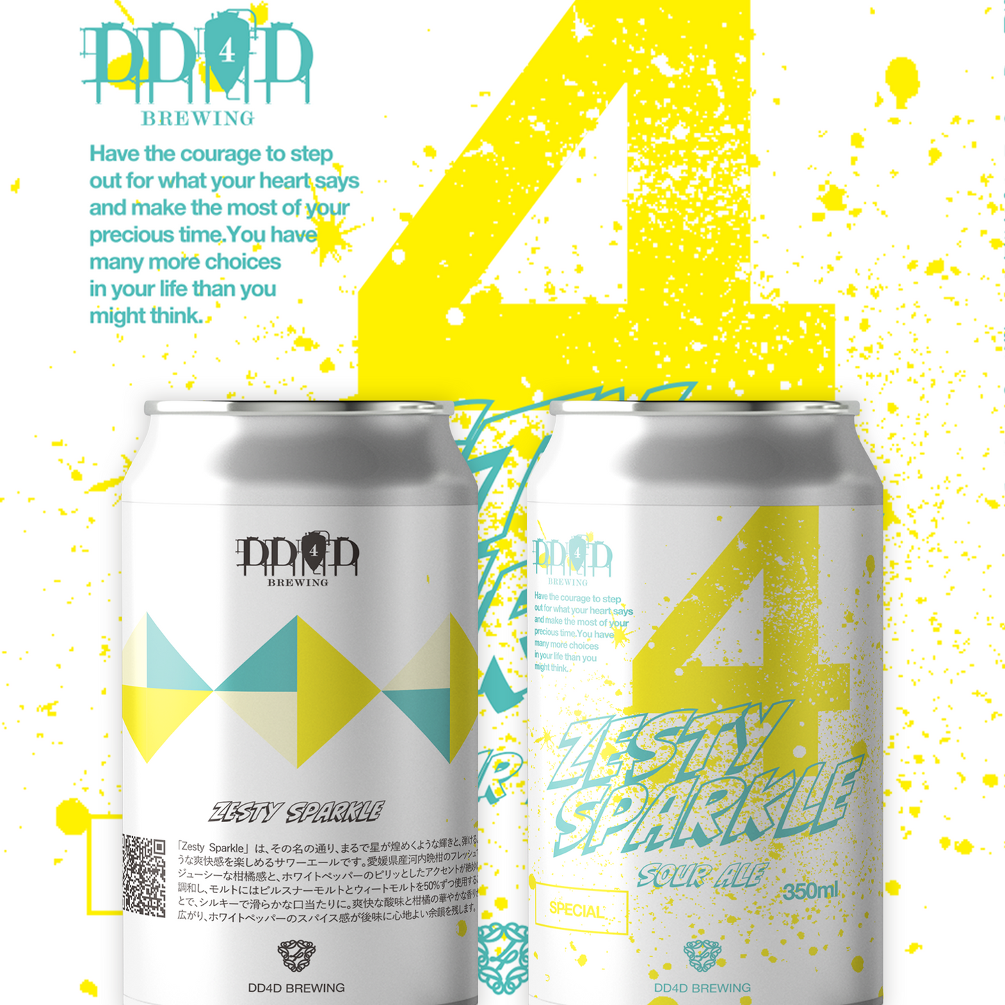 Zesty Sparkle (Sour Ale)