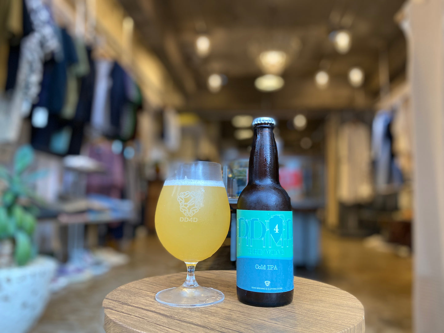 Cold IPA Set